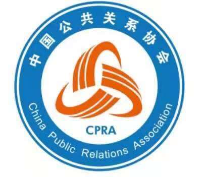 中国公共关系协会会徽(logo)征集活动奖项公示